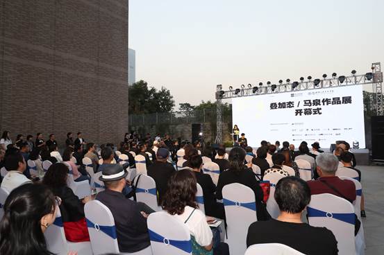 说明: LaCie:深圳展览盘原文件:深圳关山月美术馆展览文献:20191123叠加态/马泉作品展照片(官方):原始拍摄照片:05、开幕式照片:BH9I1215.JPG 说明: LaCie:深圳展览盘原文件:深圳关山月美术馆展览文献:20191123叠加态/马泉作品展照片(官方):原始拍摄照片:05、开幕式照片:BH9I1215.JPG