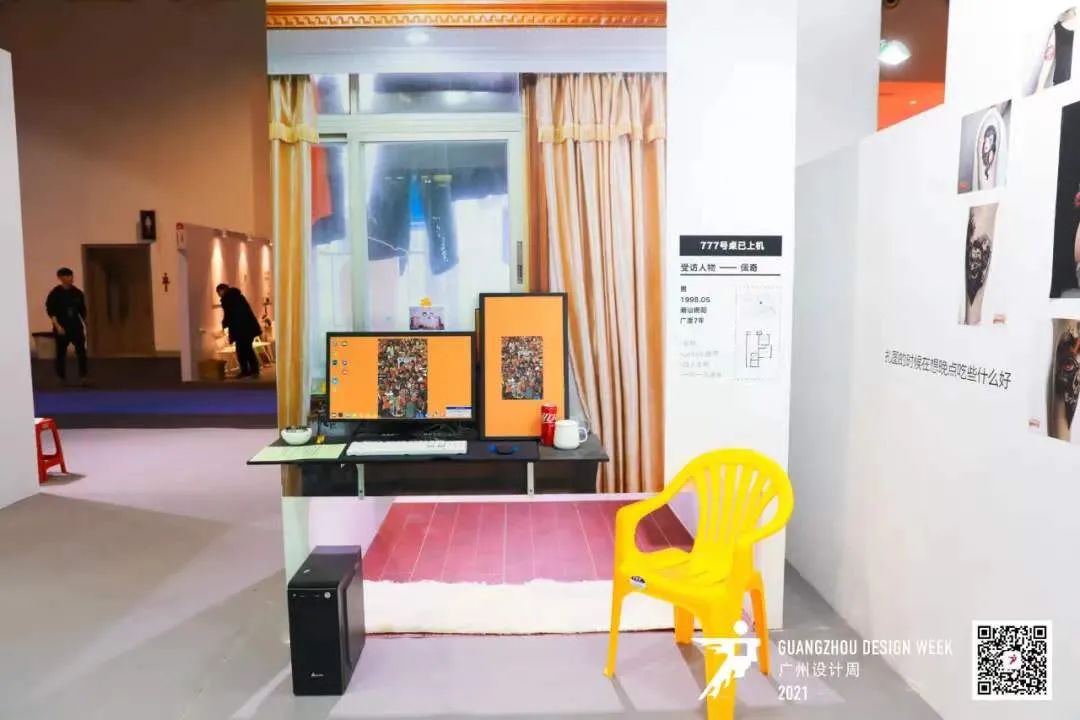 图片 图片