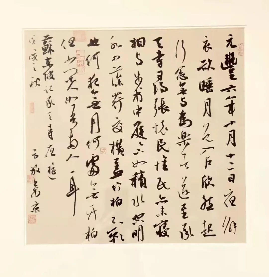 图片 图片