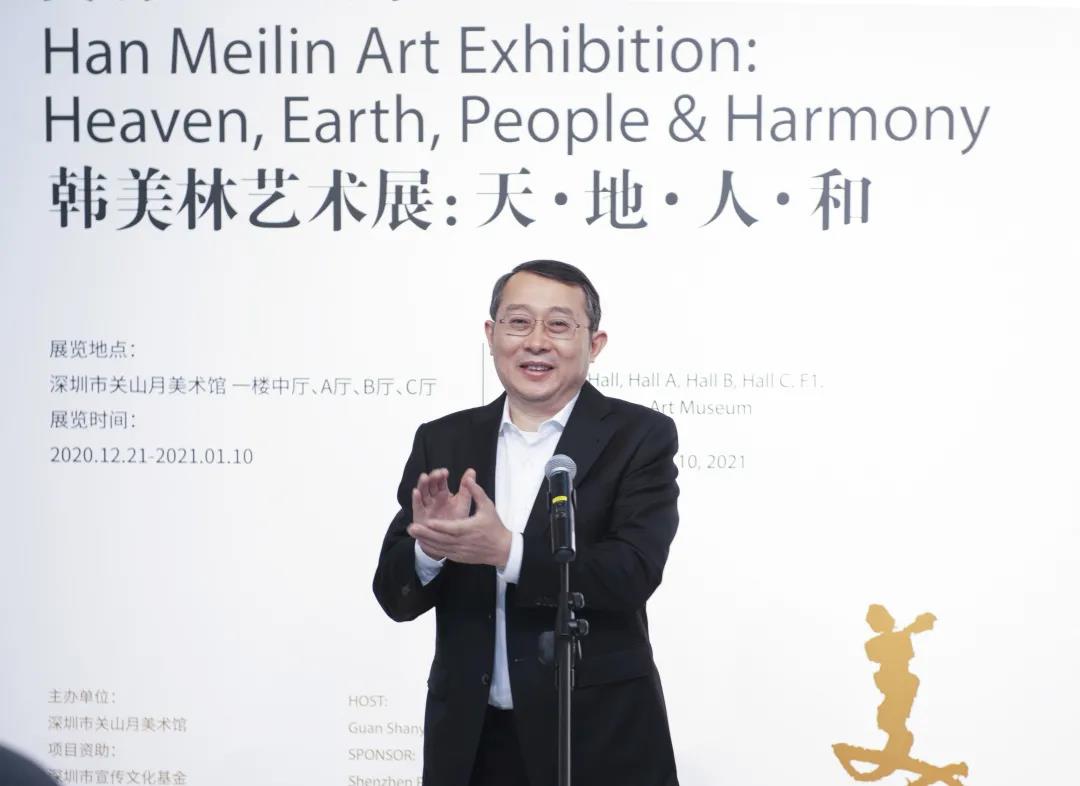 20201224hanmeilinzhanhaibao5.jpg