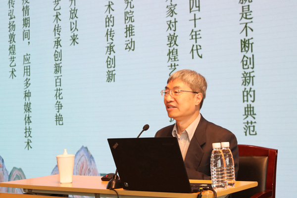 20201203dunahuang01.jpg