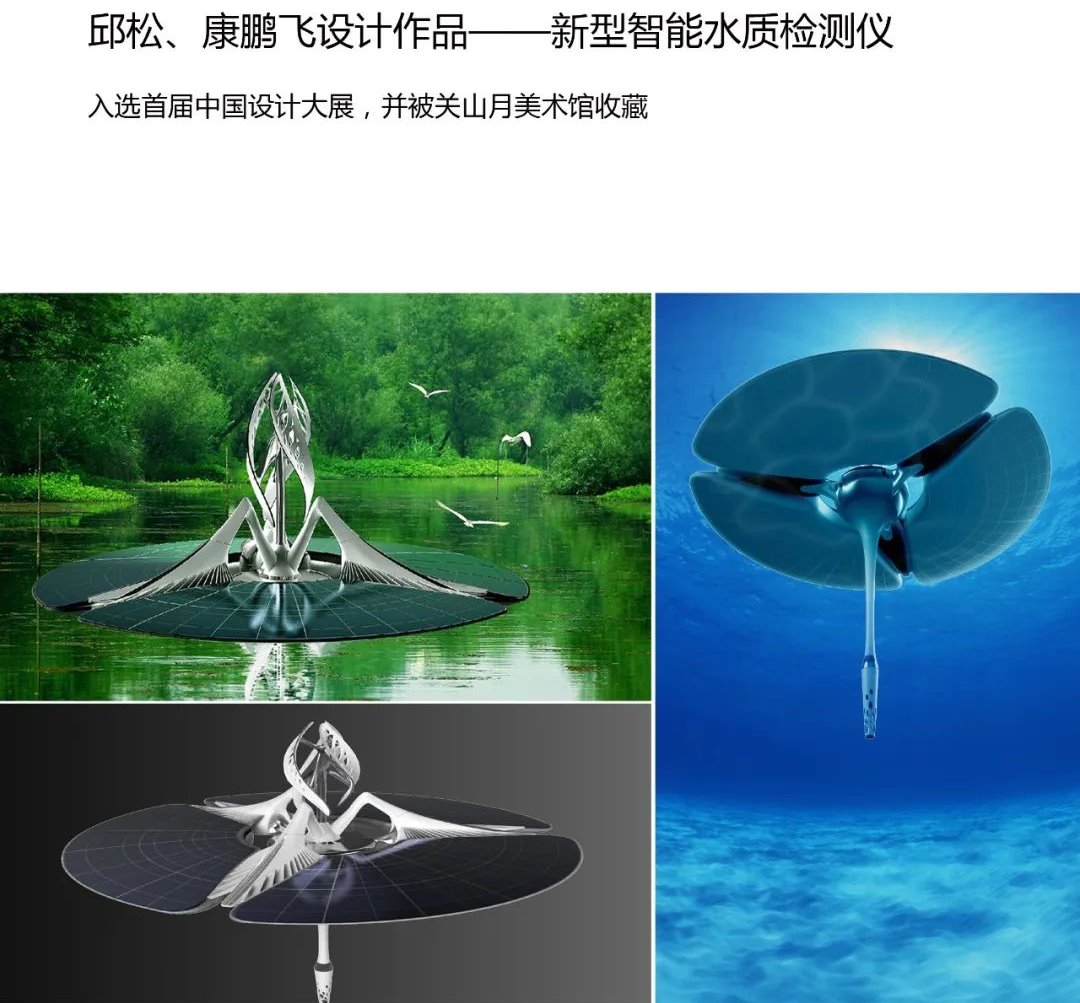 图片 图片