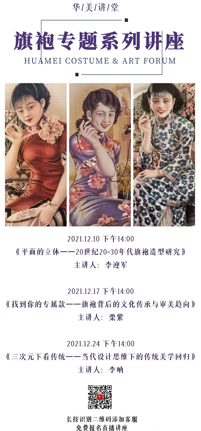首图3.png 首图3.png