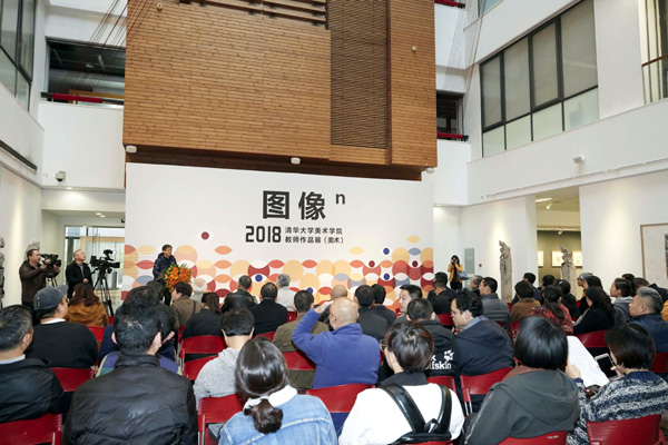 20181105jiaoshizhan63.jpg