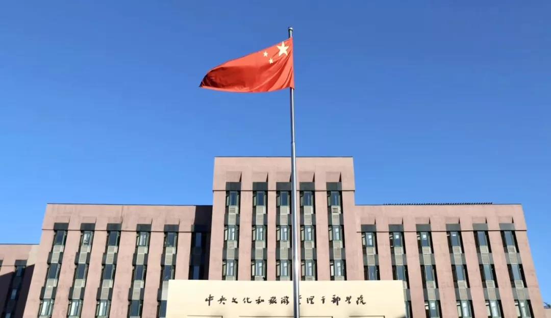 20181228zhuhui12.JPG