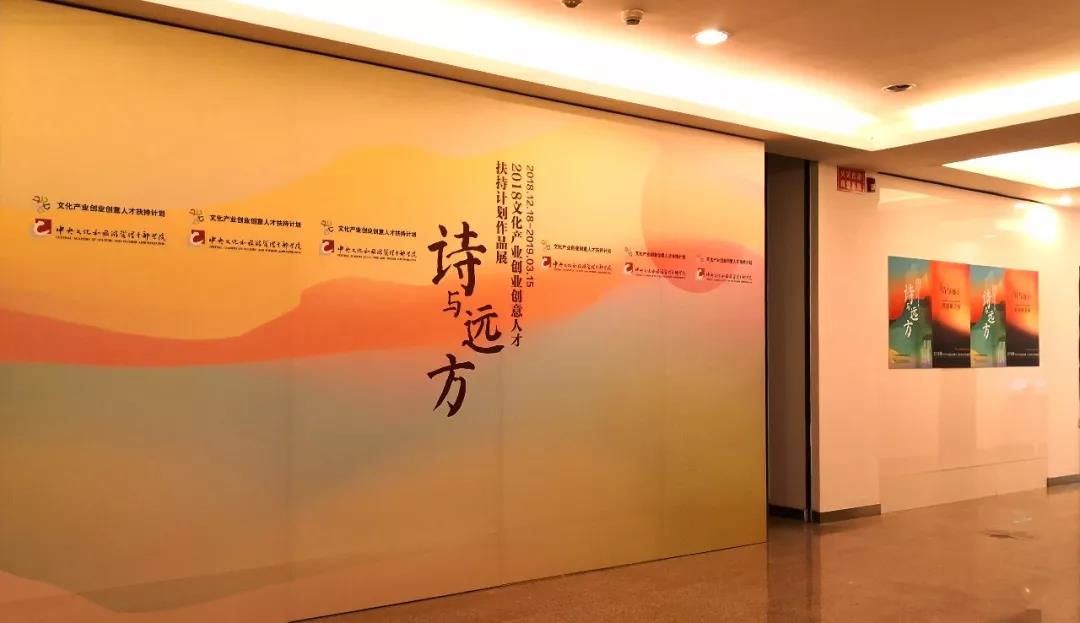 20181228zhuhui15.JPG