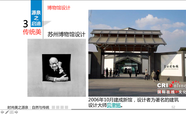 20190107jiajingshengkuaizhao3.jpg