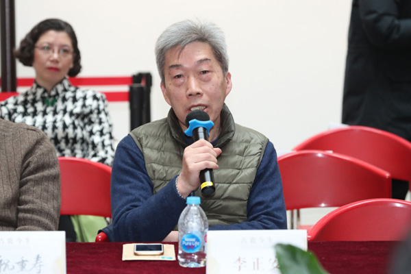 20190107yzm17.jpg