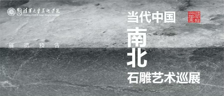 2019032diaosuhaibao.jpg