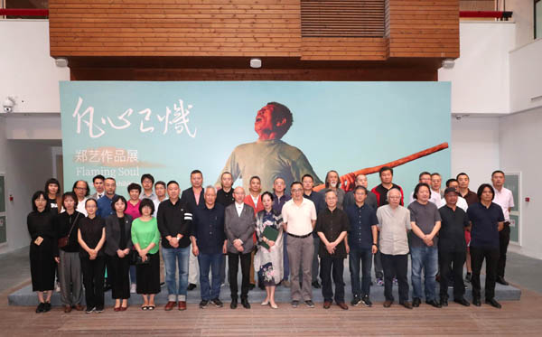 20190910zhengyi12.jpg