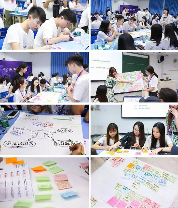 20191114fuzhiyong5.jpg