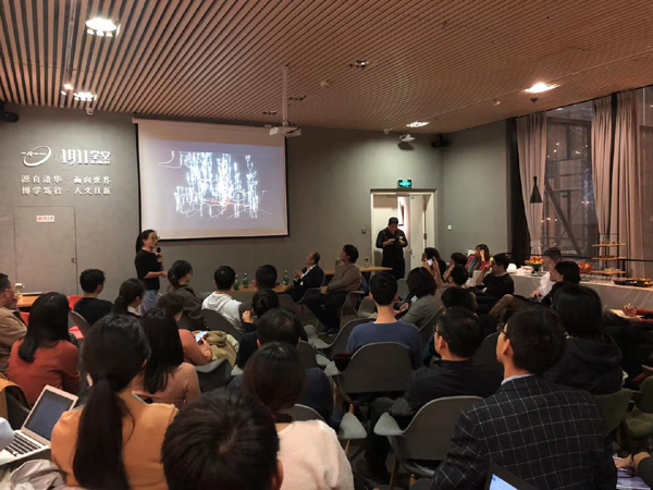 20191125xiagfan5.jpg
