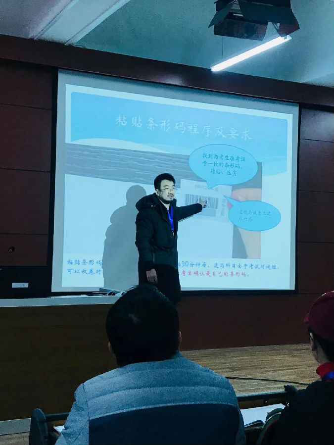 20180227zhaosheng7.jpg