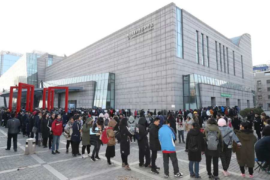 20180227zhaosheng18.jpg