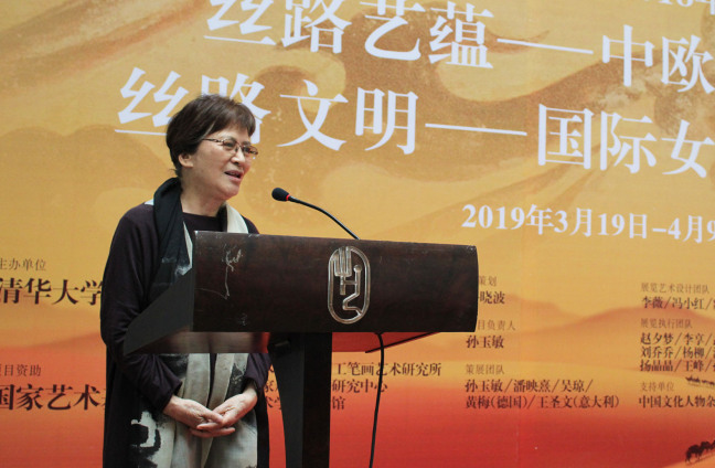 微信图片_20190325113754.jpg 微信图片_20190325113754.jpg