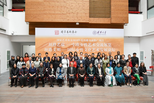 20190325sunyuming1.jpeg