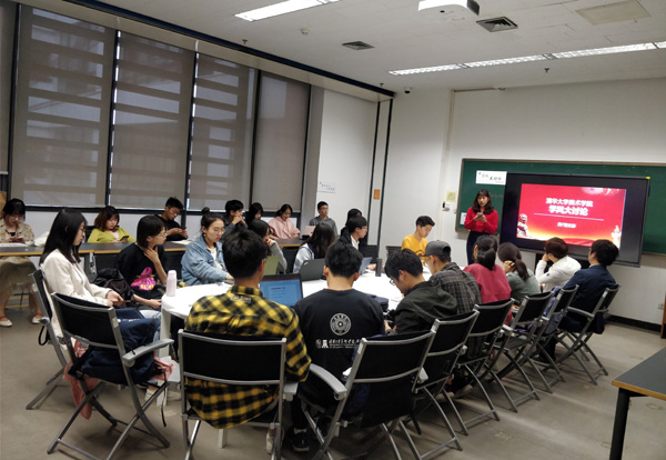 20190418xuefeng7.jpg 20190418xuefeng7.jpg