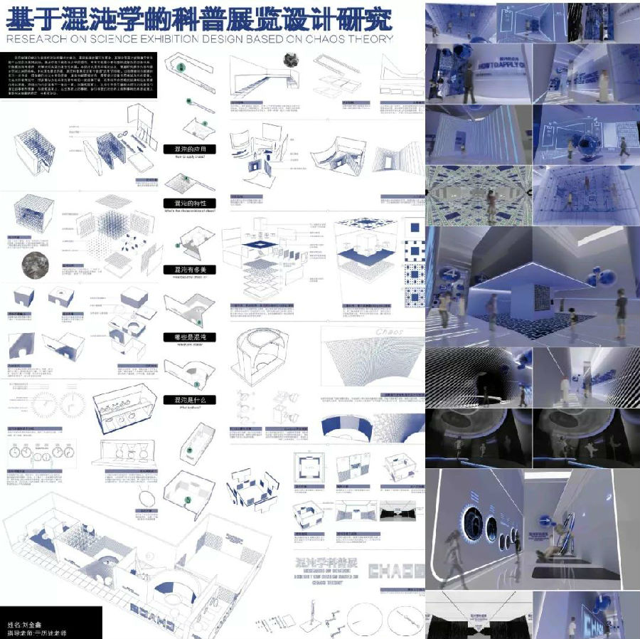 20190513HUANY22.jpg