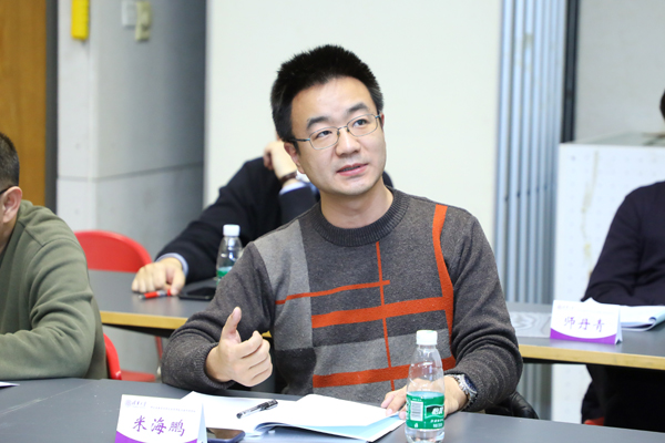 20200113yjsb1.jpg
