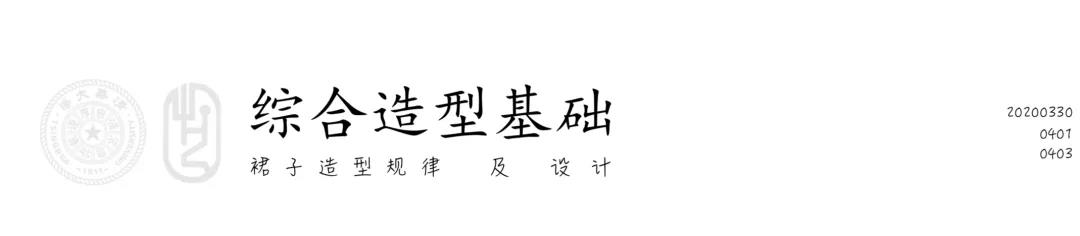 20200713jiaoxuejiang11.jpg