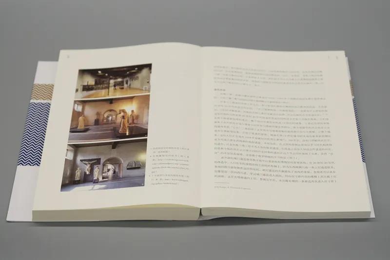 20200901zhuangshi4.jpg
