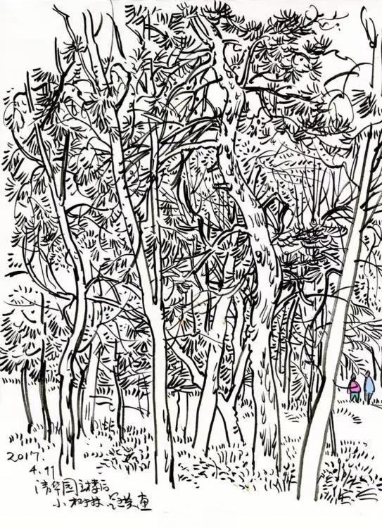 20200921wuguanying33.jpg