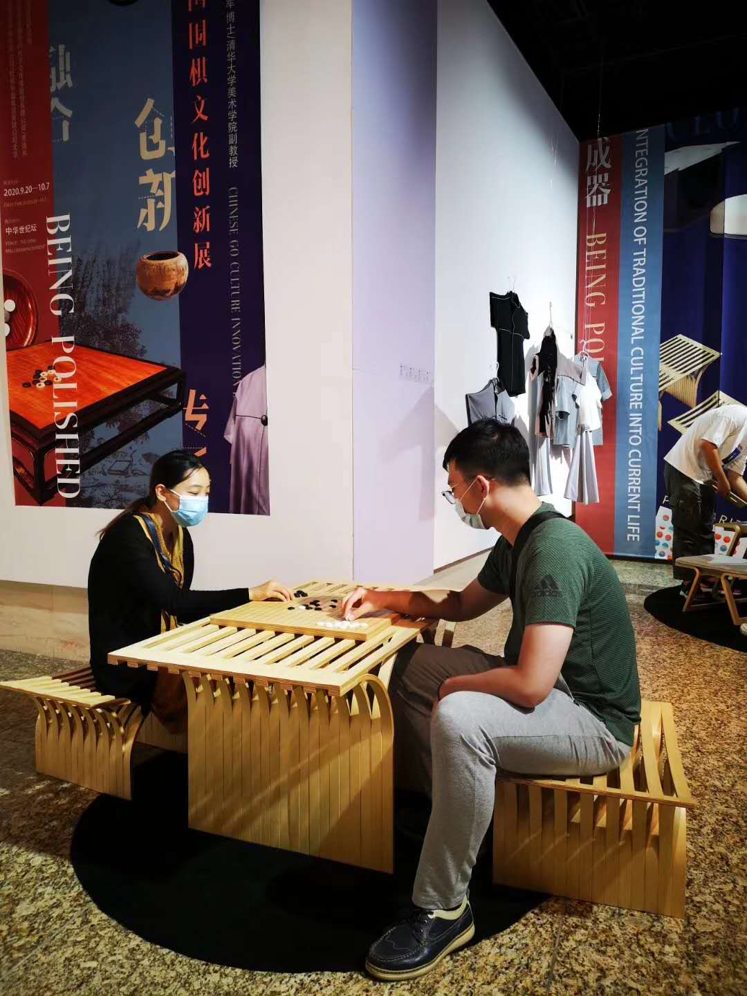 20200925tiejun1 (12).jpg