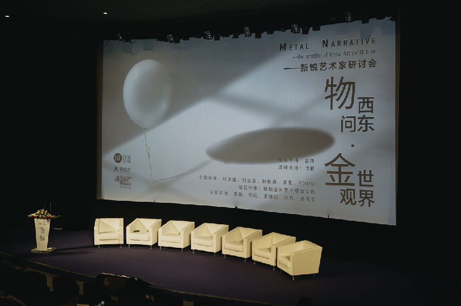 20201015wxx2.png