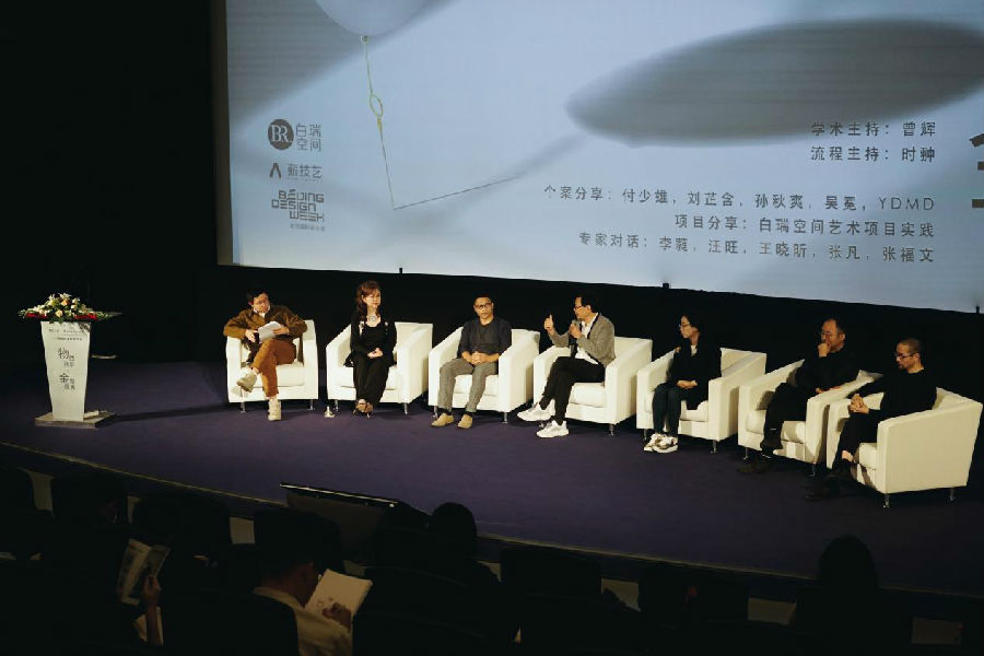 20201015wxx17.jpg