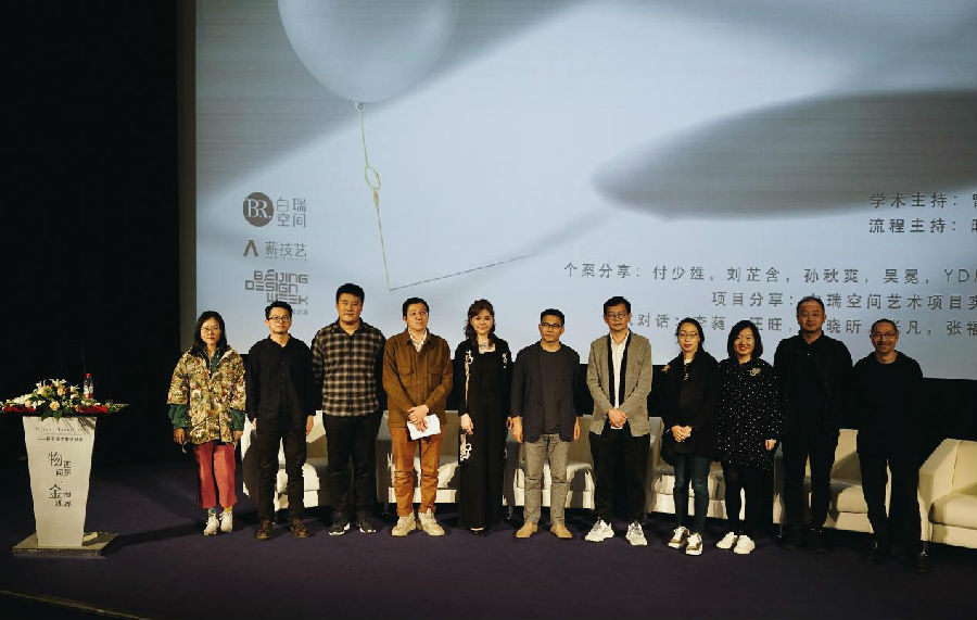 20201015wxx19.jpg