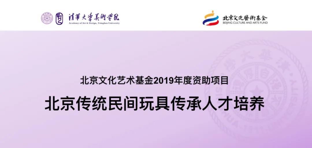 20201029canguan1.jpg